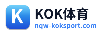 KOK体育 Logo